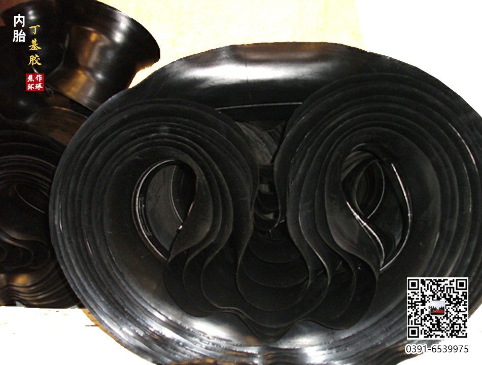 環(huán)保精品墊帶